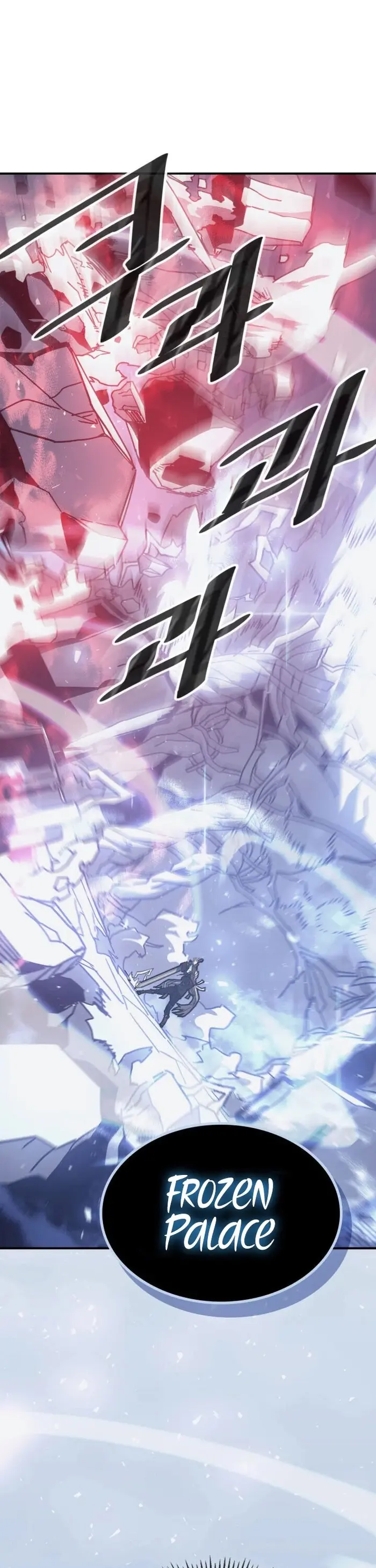 A Returner’s Magic Should Be Special Chapter 152 image 42_optimized